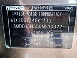 Mazda 2 1.5 benzin Rezervace - náhled 35