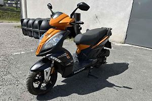 Maxon Blade 125 pořídíte za 32 tisíc korun.