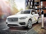 Volvo XC90.
