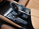 BMW 640d xDrive Gran Turismo.