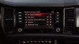 Škoda Kodiaq TDI 147kW 4x4 SPORTLINE-CR-DPH - náhled 39