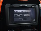Renault Captur (2014) 1.2 TCe, Automat, Serv.kniha - náhled 17