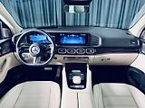 Mercedes-Benz GLS (2025) 450d*4M*AMG*HIGH.END*PANO*TOP - náhled 39