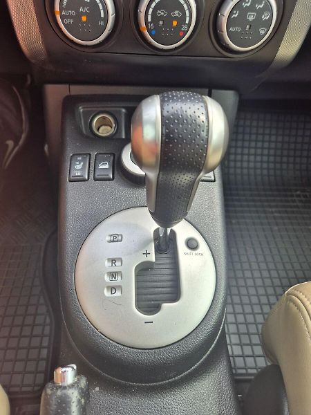 Nissan X-Trail 2,0 dCi 4x4 AT 110kW, CZ, 1. m - fotka 21 z 24