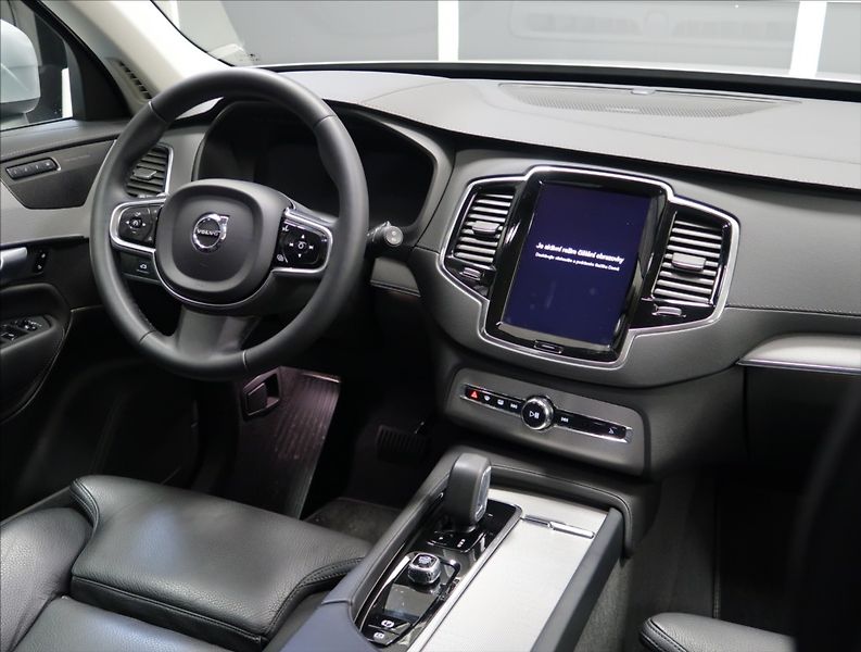 Volvo XC90 2,0 B5 AWD AUT Plus Bright - fotka 16 z 38