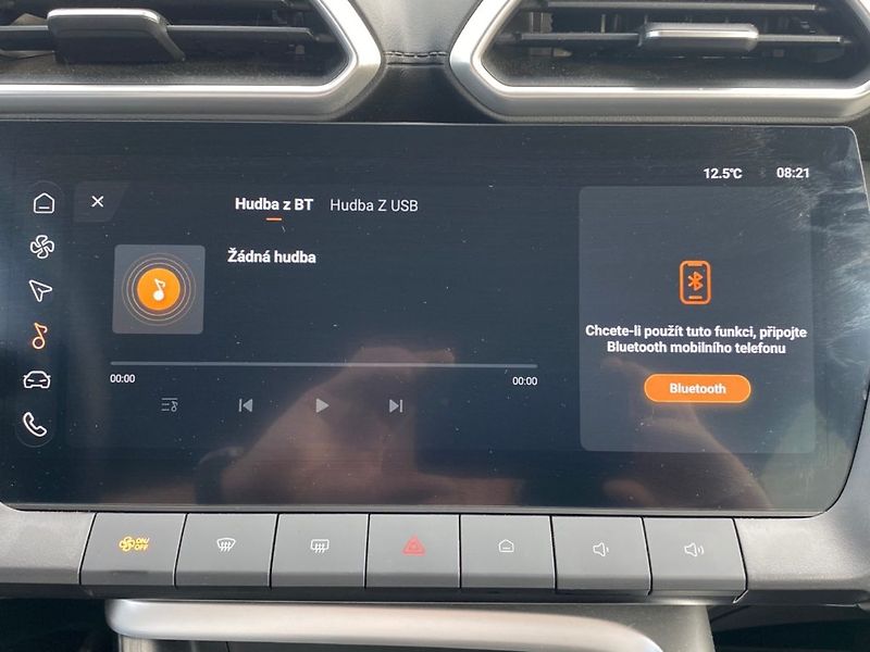 MG ZS (2025) 1,5 Hybrid+ Exclusive - fotka 20 z 32