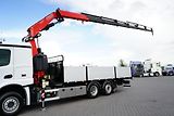 Mercedes-Benz Actros (2019) 2543 / 6 X 2 / SKRZYNIOWY + HD - náhled 24