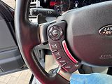 Land Rover Range Rover (2011) 4.4 TD V8 VOGUE, odpočet DPH - náhled 20