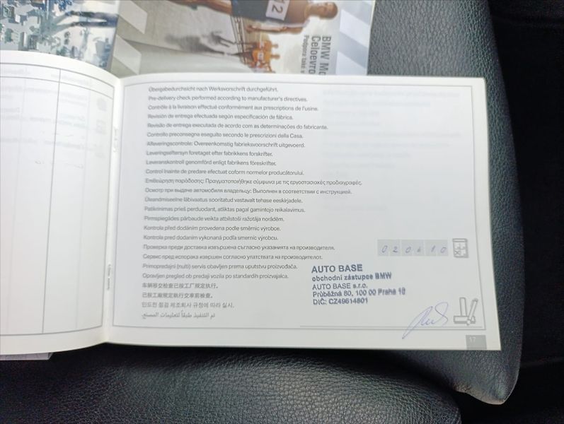 BMW Řada 5 3,0 530d Aut., Navi Kůže Tažné - fotka 40 z 45