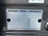 Mitsubishi ASX 1,6 117PS  Invite+ Audio - náhled 42