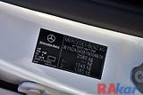 Mercedes-Benz EQB 300 4Matic - náhled 29