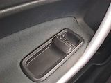 Ford Fiesta (2011) 1.25 - náhled 16