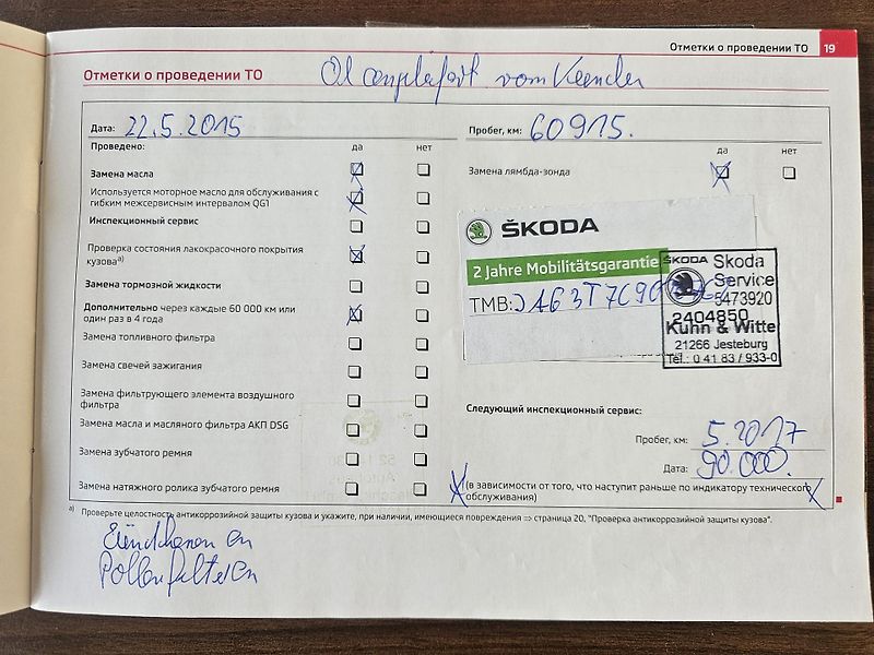 Škoda Superb 1.4 TSI 92kW,TAŽNÉ,SERVISKA - fotka 40 z 45