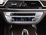 BMW Řada 7 750Li xDrive Sedan - náhled 14
