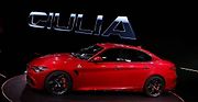 Alfa Romeo Giulia.