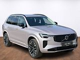 Volvo XC90 (2026) PLUS B5, ventilace, kamera 360 - náhled 6