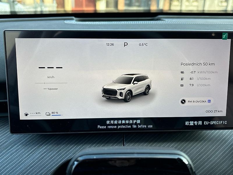 Chery TIGGO 9 PHEV (2026) Tiggo 9 PHEV 1.5 T-GDI DHE - fotka 11 z 52