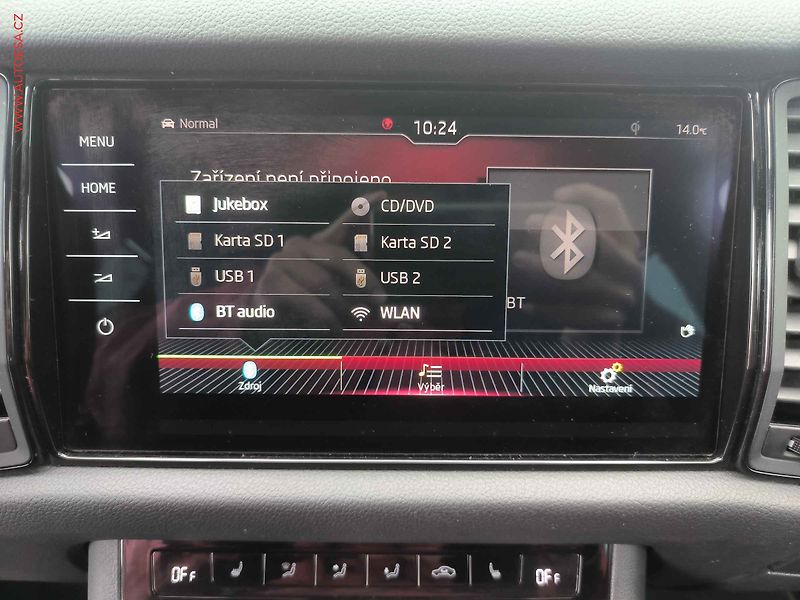 Škoda Kodiaq (2019) 2.0 TDi 4x4, 2.maj,ČR, RS - fotka 16 z 34