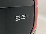 Volvo XC90 (2026) B5 AWD AUT BRIGHT PLUS 7míst - náhled 20