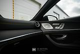 Mercedes-Benz AMG GT (2025) AMG GT63 S E Perf 620kW - náhled 60