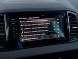 Škoda Karoq (2023) 2.0 TDI 110 kW DSG 4x4 SportLi - náhled 22