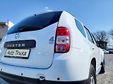 Dacia Duster 4x4 1.5 dCi 80kW S&S *ČR 1.maj - náhled 36