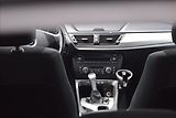 BMW X1 2,0 d 105KW 4X4 TAŽNÉ ALU - náhled 27
