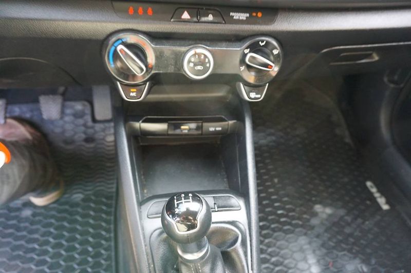 Kia Rio (2021) 1,2 1MAJ NOVÉ V ČR - fotka 23 z 28
