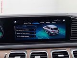 Mercedes-Benz GLE (2019) 3.0 i 450 4Matic, 2.maj,ČR - náhled 25