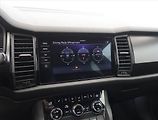 Škoda Kodiaq (2020) RS 2.0 TDI - náhled 21
