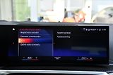 BMW Řada 3 320d xDrive MSPORT ČR 3LZÁRUKA - náhled 38