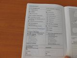 Volkswagen Golf (2015) VII KOMBI 2.0 TDI - náhled 39