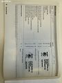 Škoda Octavia 1.2 TSI 77kW CZ 1.majitel - náhled 28