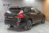 Volvo XC60 B4 ESSENTIAL*TAŽNÉ*KAMERA*DPH* - náhled 7