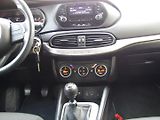 Fiat Tipo (2018) 1.4 16V 70kW - náhled 17