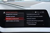 BMW Řada 2 218d M-SPORT 1M ČR 3LZÁRUKA - náhled 35