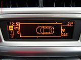 Citroën C-Elysée (2019) 1.2i, AC, tempo, park.asist - náhled 13