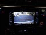 Toyota Corolla (2017) 1.6 Valvematic, Serv.kniha - náhled 17