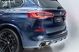 BMW X5 xDrive40d*vzduch*pano*záruka - náhled 21