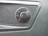 Škoda Yeti (2015) 1.2 TSi, ČR, Active, AC - náhled 12