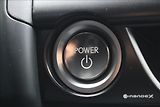 Lexus UX 250h 2,0 HEV, DSG, 1.Maj.  UX - náhled 24