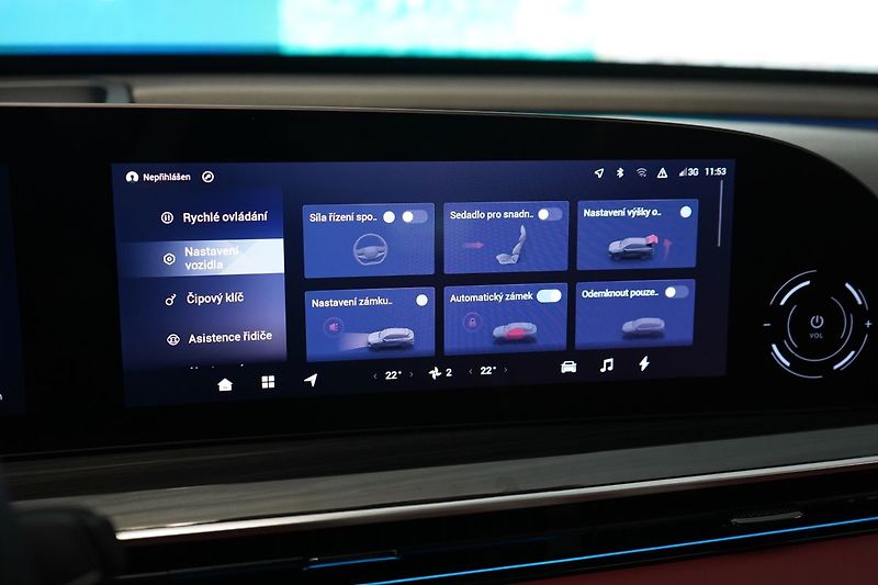 Omoda Ostatní 1.5 T-GDI 3DHT AWD PREMIUM - fotka 43 z 52