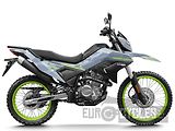 CFMOTO (2026) 250 Dual Sport - náhled 2