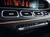 Mercedes-Benz GLE 450 4MATIC 270 kW - náhled 12
