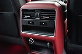 Porsche Cayenne S 2.9 V6 PLATINUM EDITION*DPH* - náhled 15