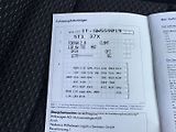 Volkswagen Touran (2016) 7X 2,0 TDI 110 KW 2 MAJ TAŽNÉ - náhled 43