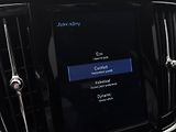 Volvo S90 T6 AWD MOMENTUM AUT 1.maj - náhled 50