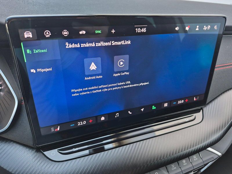 Škoda Octavia (2025) RS 2.0 TSI 195kW - fotka 21 z 30