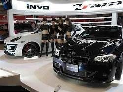 Autosalon v Tokiu