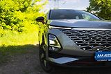 Omoda 5 (2024) 1.6 T - náhled 9